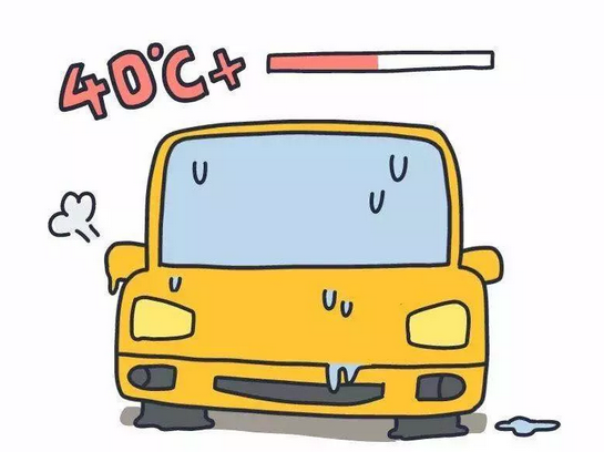 一不小心車“炸”了？夏天開車千萬注意這6點！