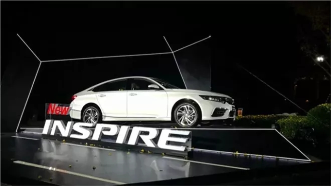 “寶劍”鋒從磨礪出，東風(fēng)本田全新INSPIRE 售價(jià)18.28萬(wàn)元起！