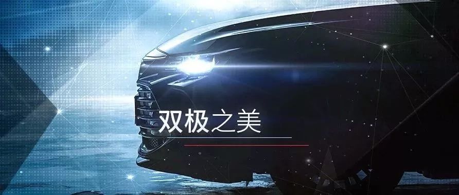 美族部落丨“展”露頭角，就在此刻