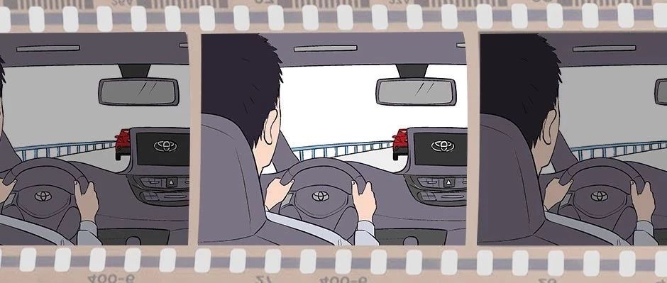 開對(duì)的車，走對(duì)的路