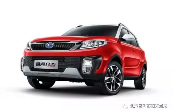 汽車課堂丨春節(jié)結(jié)束，你的愛車需要做個全面保養(yǎng)！