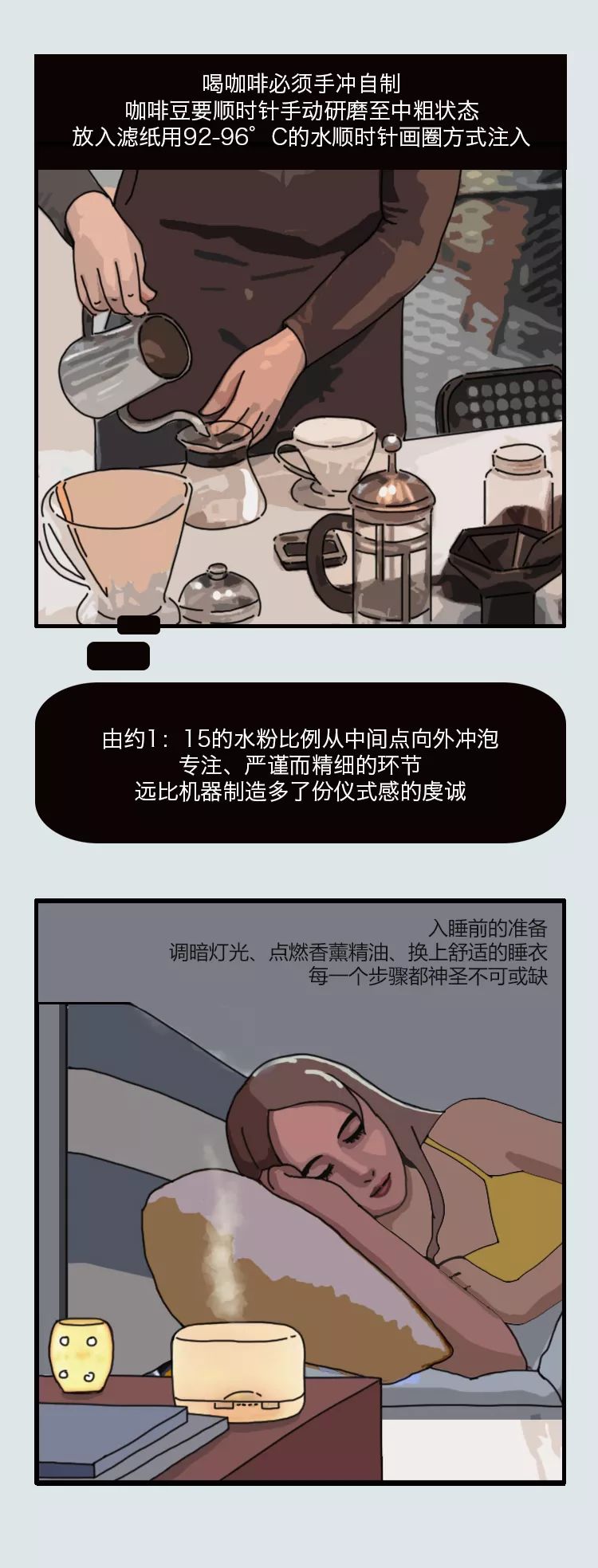 福特銳界、為什么一個(gè)餐墊，就能拯救整頓飯？