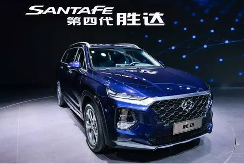 第四代勝達(dá)實(shí)車已到店 交200元抵2000元 歡迎到店咨詢及品鑒！