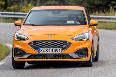 邵陽長安福特全新?？怂筍T官圖發(fā)布