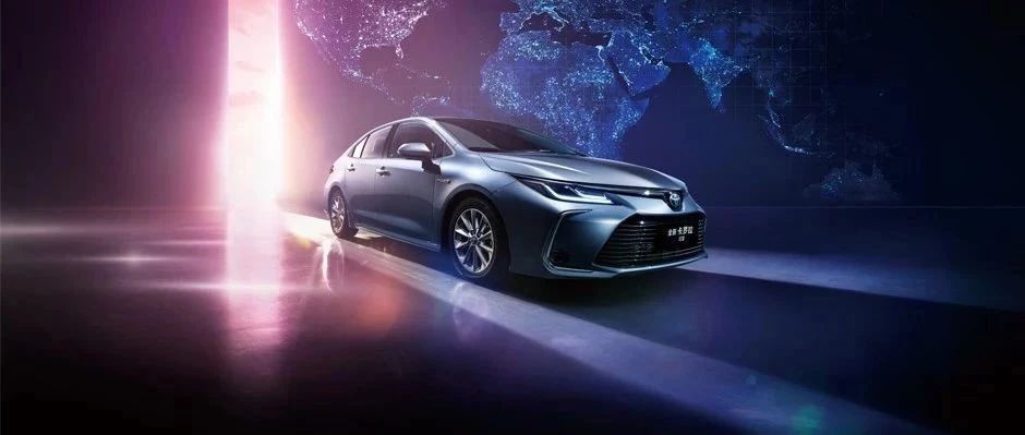 卡羅拉DAY杭州開幕，第12代全新COROLLA卡羅拉預(yù)售開啟