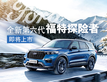 六一親子自駕游，如何Hold小神獸？-