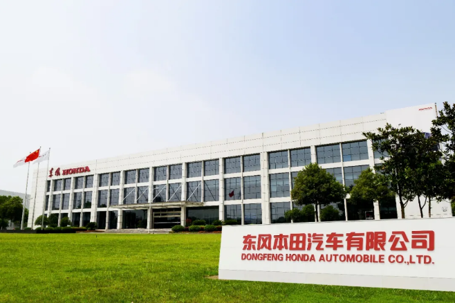 以汽車為龍頭，武漢經(jīng)濟(jì)復(fù)蘇按下“快進(jìn)鍵”