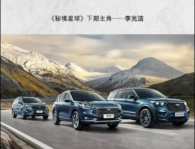 車內(nèi)裝飾不夠酷？來看個crazy的！