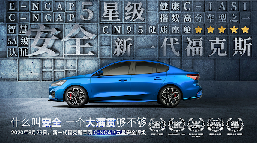 又考了第一？新一代?？怂归_(kāi)啟學(xué)霸模式