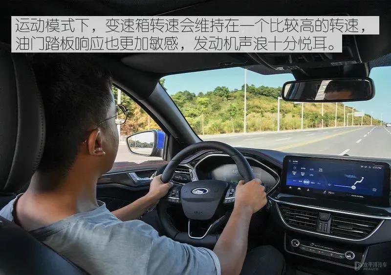 冰雪來襲，冬季開車要注意這幾點！