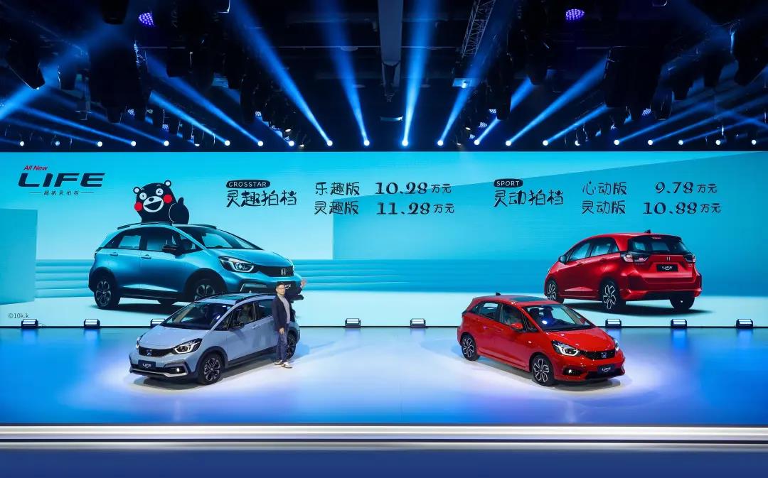 媒體視角丨對(duì)Z世代的愛，來福醬拿捏得穩(wěn)穩(wěn)的