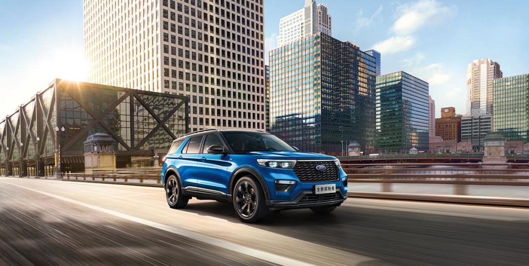 新的一年，萬象更新，不變的是探險者護您探險前路的心。