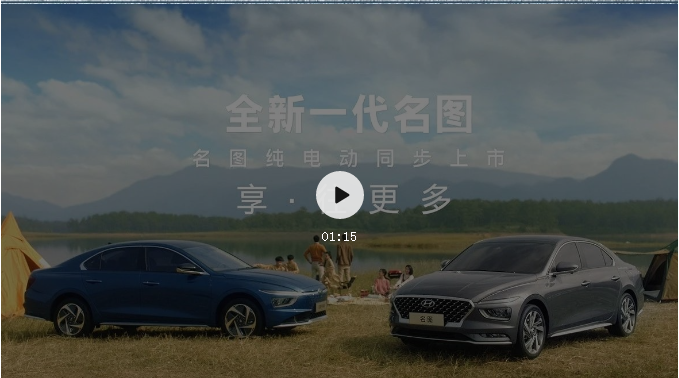 天生優(yōu)越，大有不同