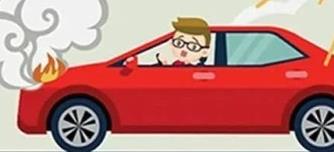 丨廣汽豐田天嬌寶慶店丨夏季戶外停車非常危險！這四點須緊記！