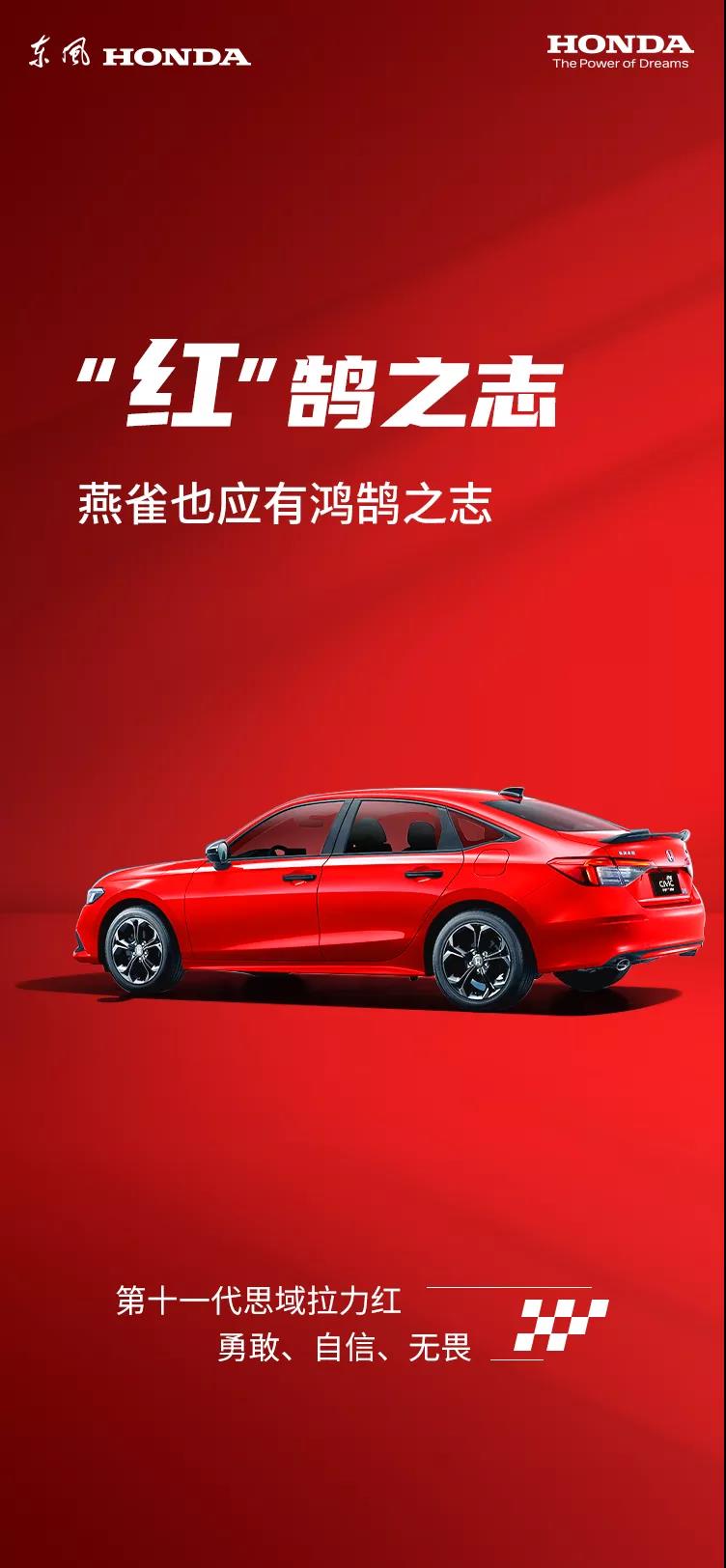 今天，你是什么顏色？