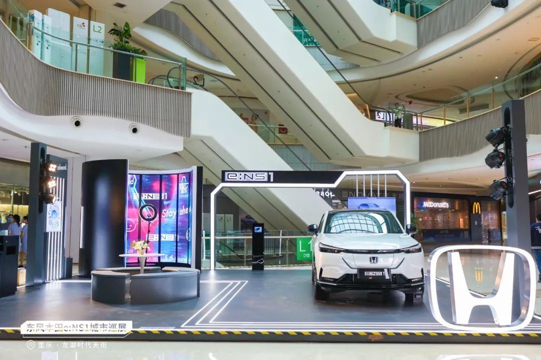 e:NS1城市巡展又來啦！看看這次是哪里~