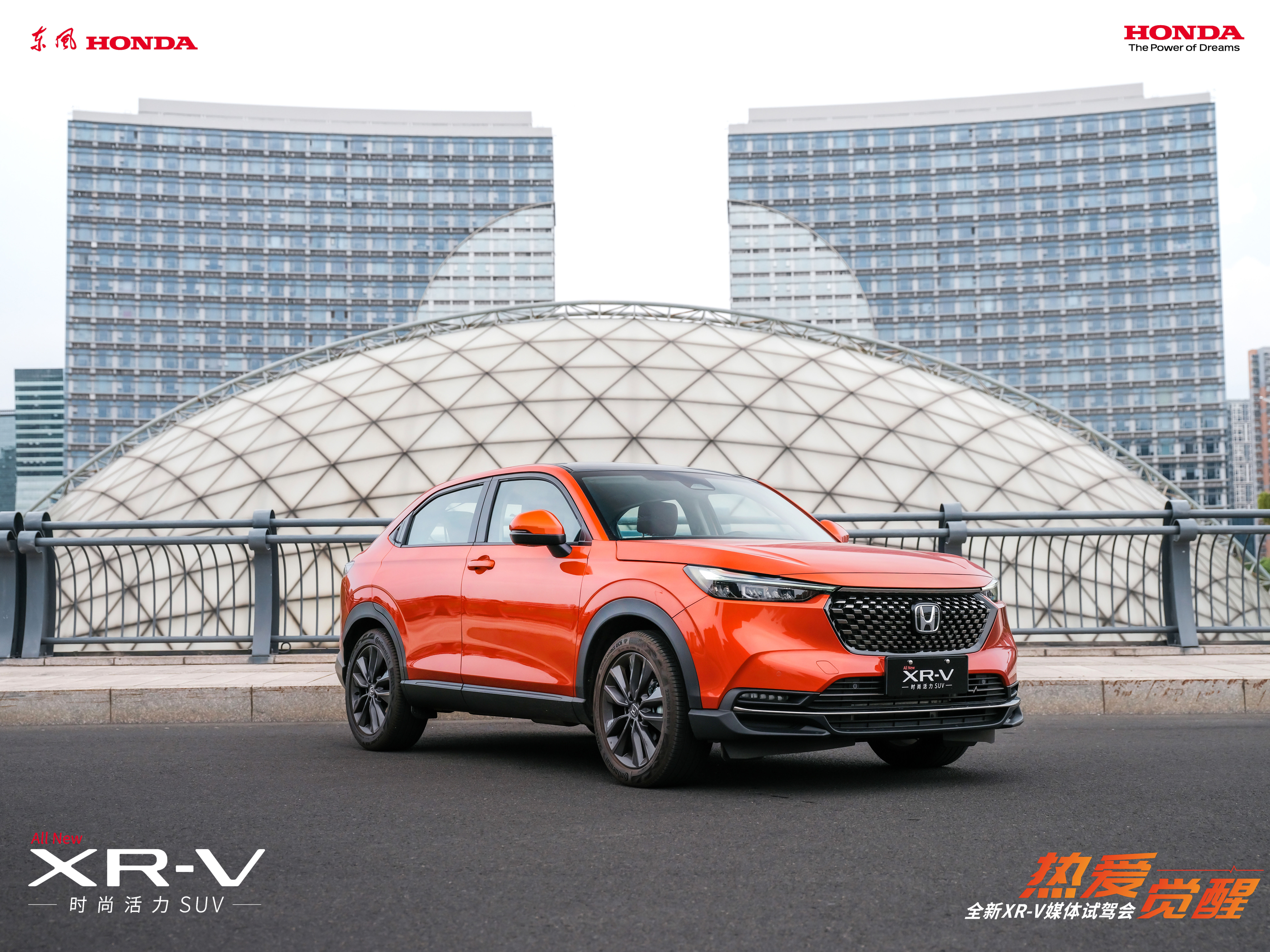 “智”之所趨，更輕松，更心動(dòng)